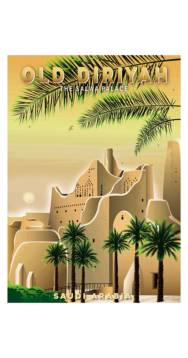 Old Diriyah - The Salwa Palace - Riyadh