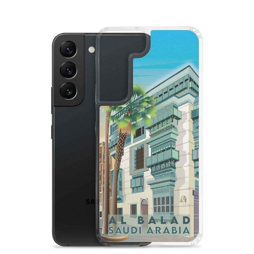 Miniature : Al Balad - Arabie Saoudite