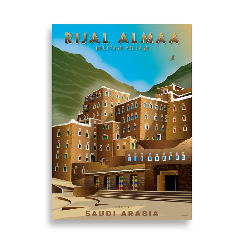 Thumbnail: Rijal Almaa - UNESCO - Saudi Arabia