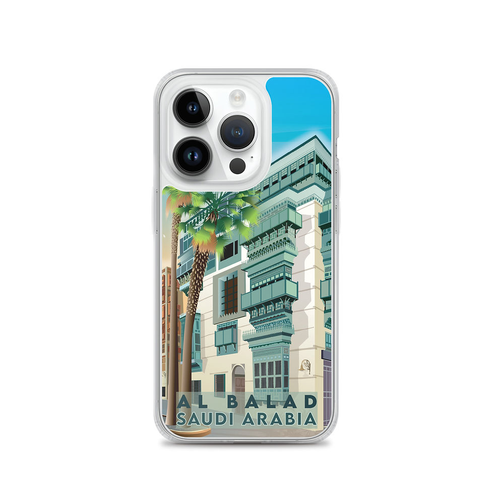 Miniature : Al Balad - Arabie Saoudite
