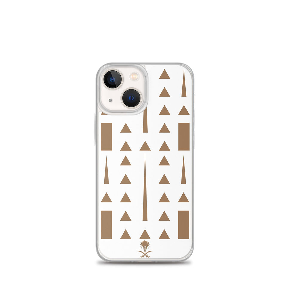 Miniature : Najd Style - Arabie Saoudite