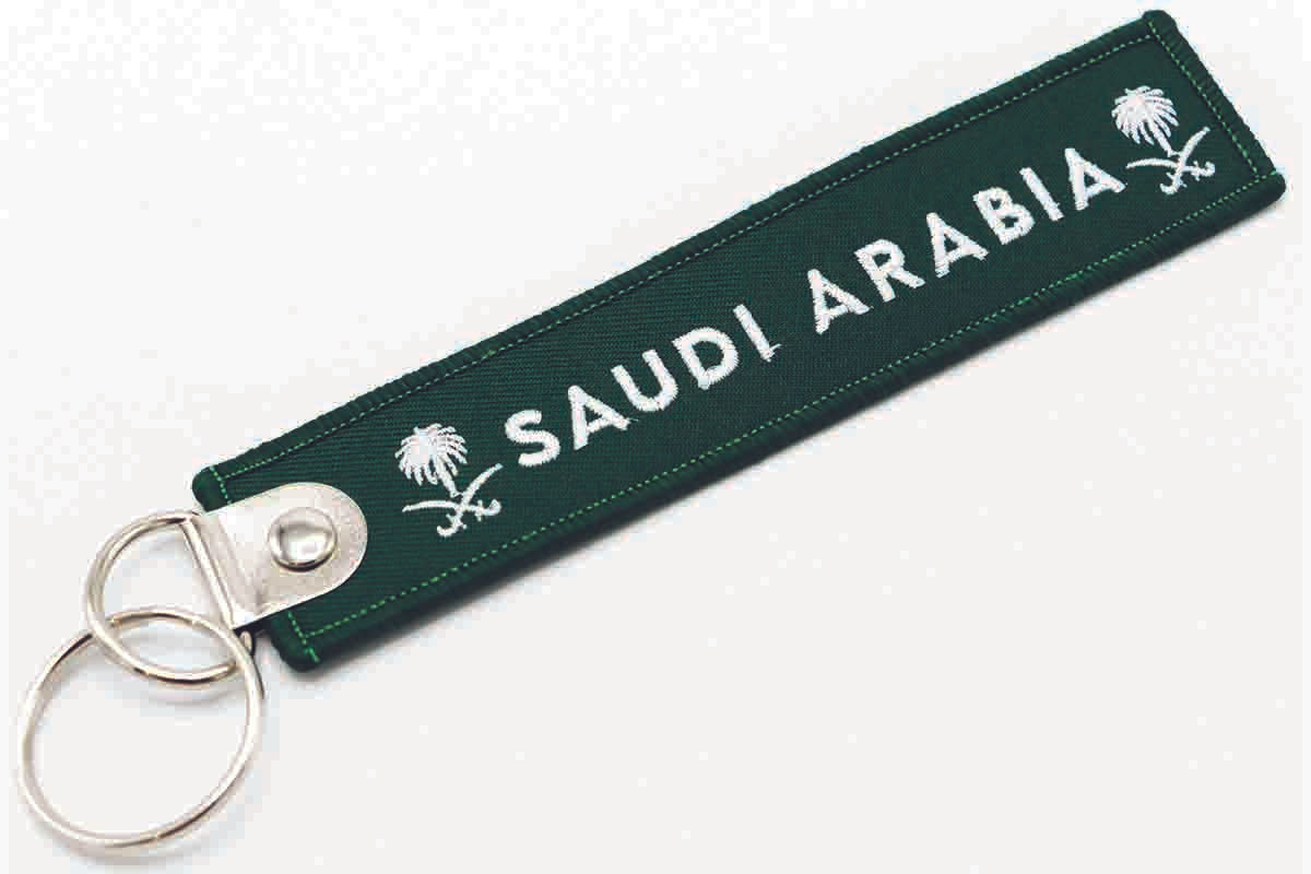 Saudi Arabia - GREEN