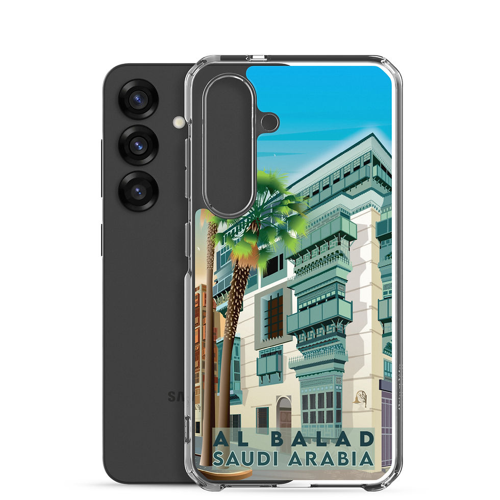 Miniature : Al Balad - Arabie Saoudite