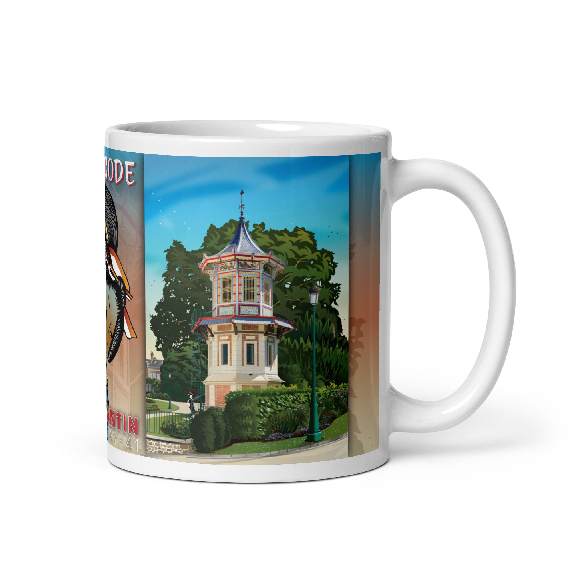 Romorantin - La pagode chinoise