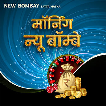 Morning New Bombay.jpg