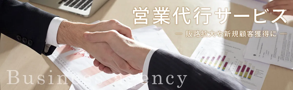 株式会社U-ONEの公式サイト画像
