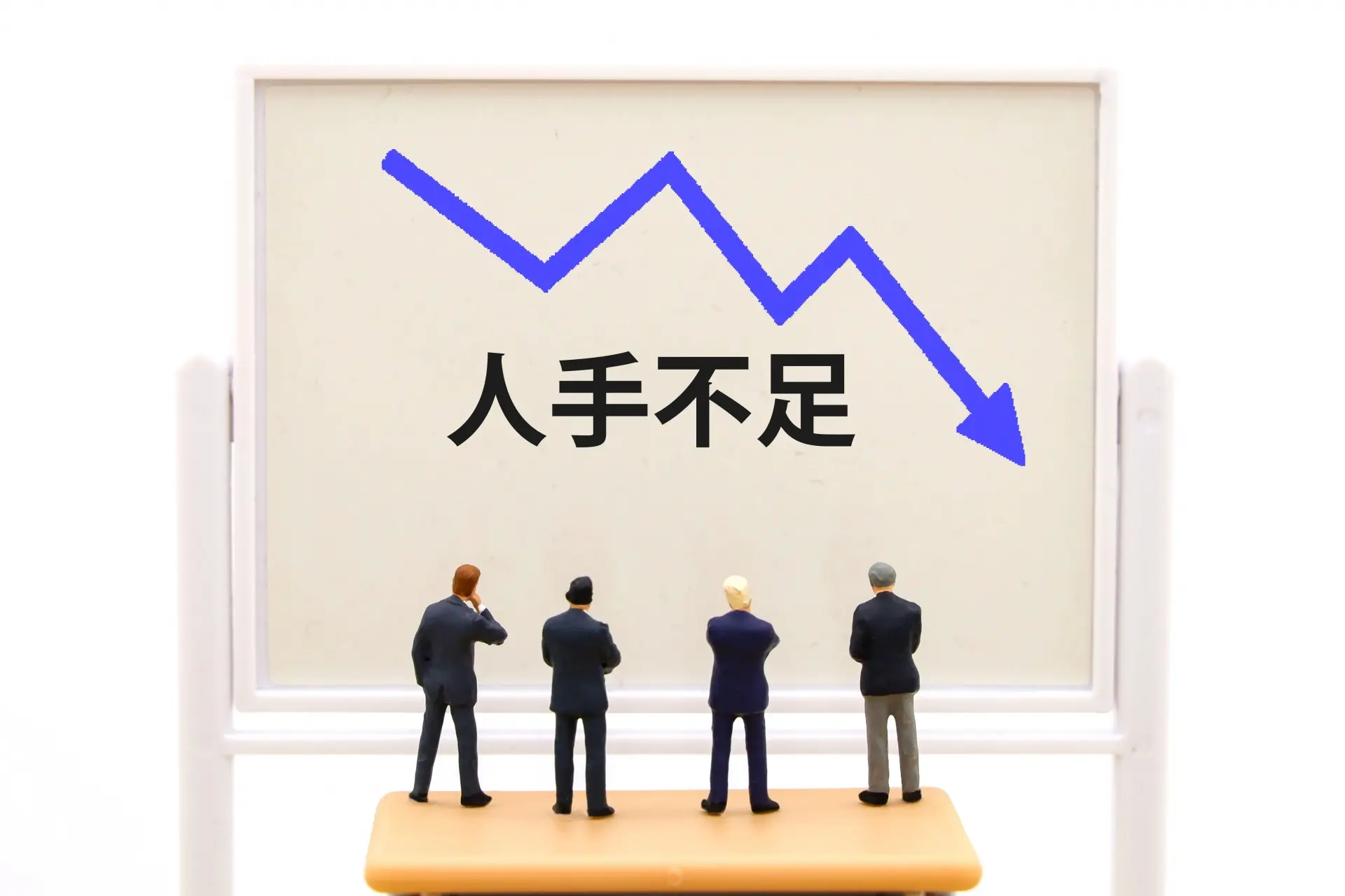 営業の人手不足を解消する方法|業務整理・分業・営業代行の判断基準