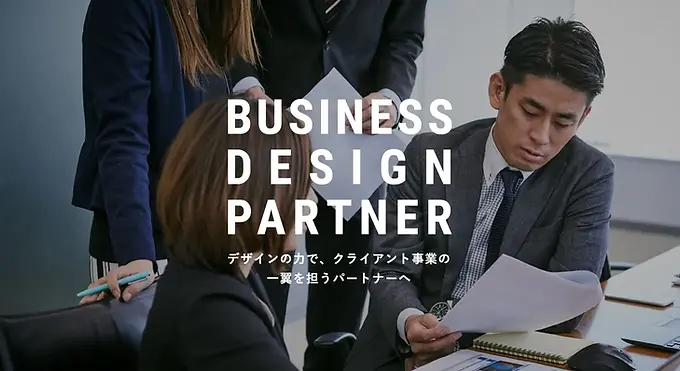 株式会社TMJ