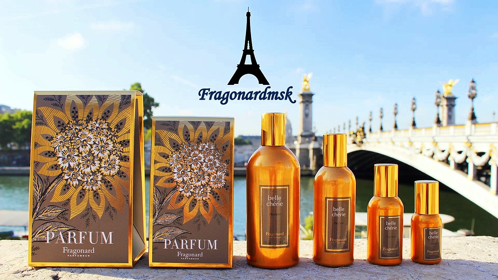 Купить духи Fragonard