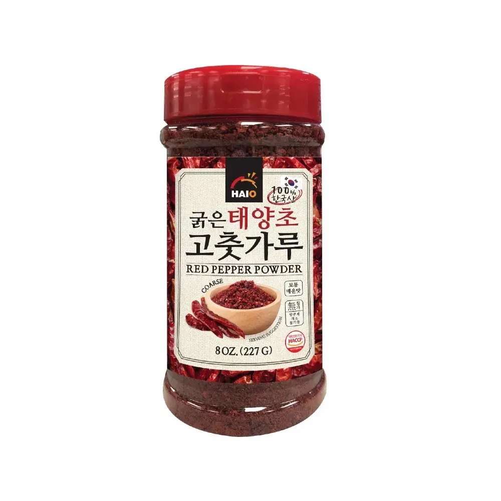 HAIO Coarse Red Pepper Powder 8oz (227g)