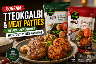 Korean tteokgalbi meat patties served on a plate with Bibigo frozen mini patty packages, rice, sauces, and bold thumbnail text promoting a freezer dinner shortcut.