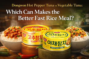 Premium comparison thumbnail featuring Dongwon Hot Pepper Tuna and Dongwon Vegetable Tuna cans beside steaming rice bowls, with bold text asking which makes the better fast rice meal.