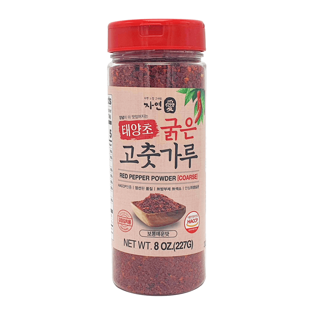 Greenation Red Pepper Powder Coarse 8oz (227g)