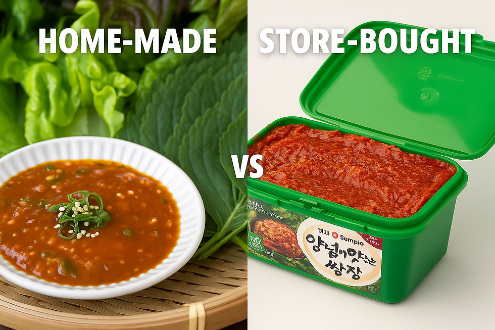 Home-made Ssamjang vs Store-Brought