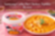 Samyang Carbo Hot Chicken Topokki Review: Is This Creamy Buldak Tteokbokki Worth Buying?