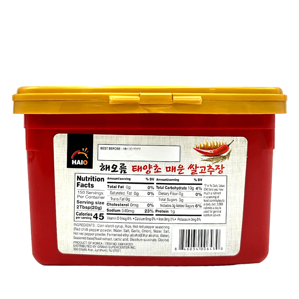 Thumbnail: HAIO Very Hot Red Pepper Paste 6.6 LB (3kg)