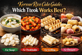 Premium blog thumbnail for a Korean rice cake guide featuring four sections: tteokguk with oval sliced tteok for soup, spicy cylinder tteokbokki, grilled garaetteok, and sweet dessert tteok, with the headline “Korean Rice Cake Guide: Which Tteok Works Best?”