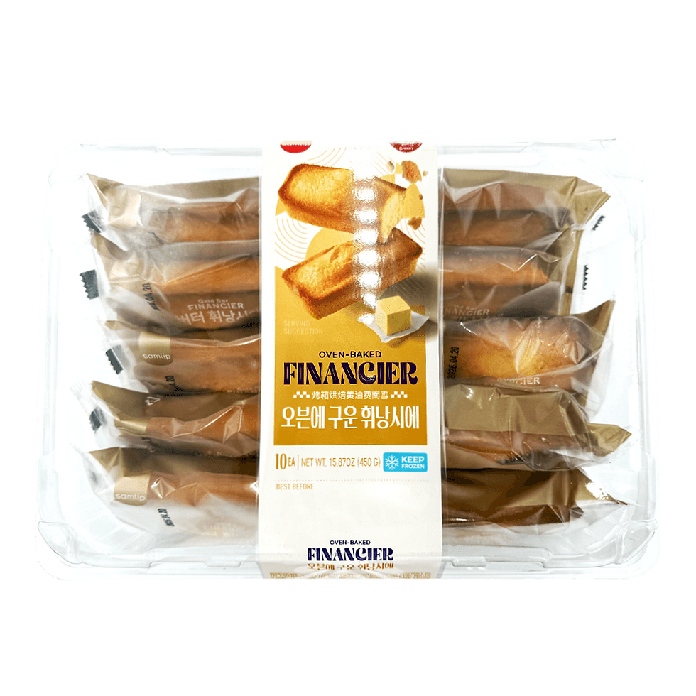 Samlip Oven‑Baked Financier – 0.99 lb (450 g)