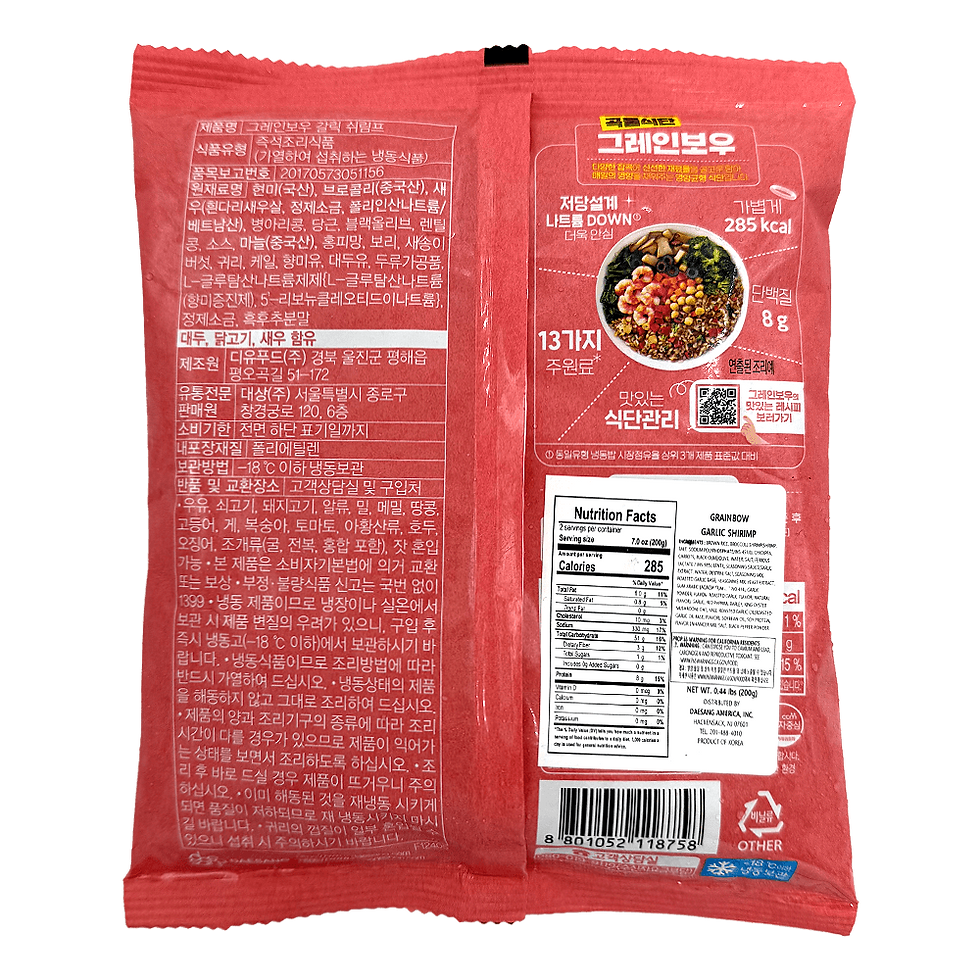 Thumbnail: Chung Jung One Grainbow Garlic Shrimp – 7.05 oz (200 g, Refrigerated)