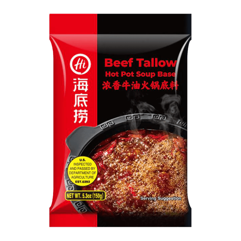 Yihai Beef Tallow Hot Pot Soup Base 5.3 oz (150 g)