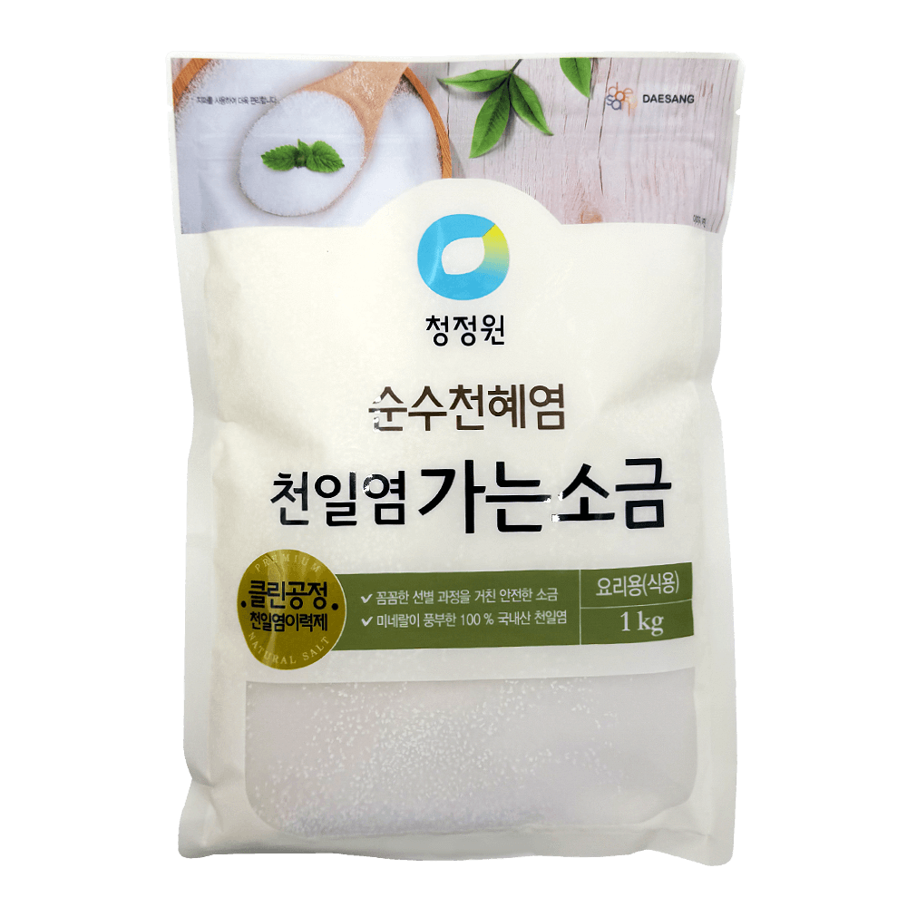 CJ Natural Fine Salt 2.2lb (1kg)