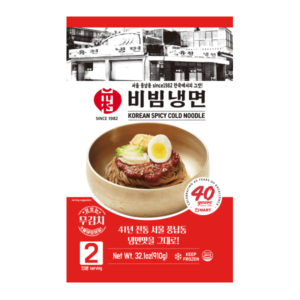 Yoochun Korean Spicy Cold Noodle 32 oz (910 g)