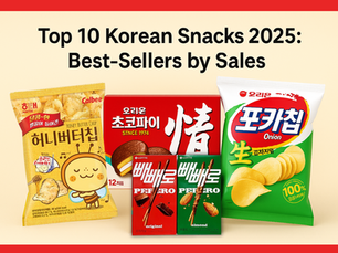 Top 10 Korean Snacks 2025: Best-Sellers by Sales