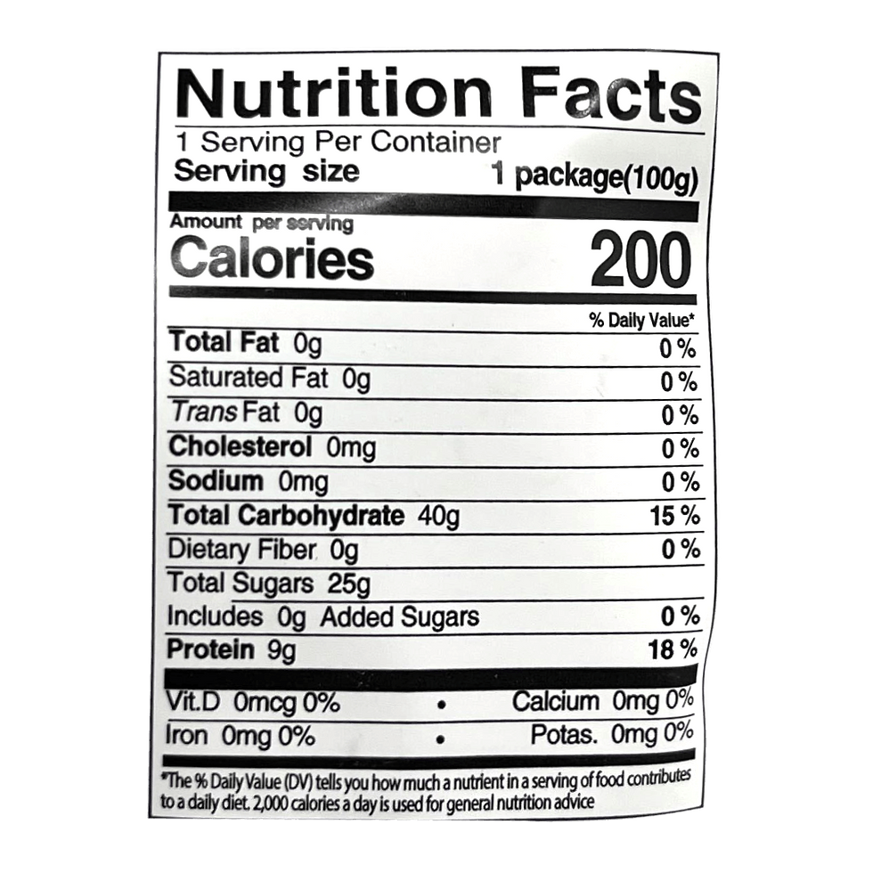 Nonghyup Processed Black Garlic 3.53 oz (100 g)