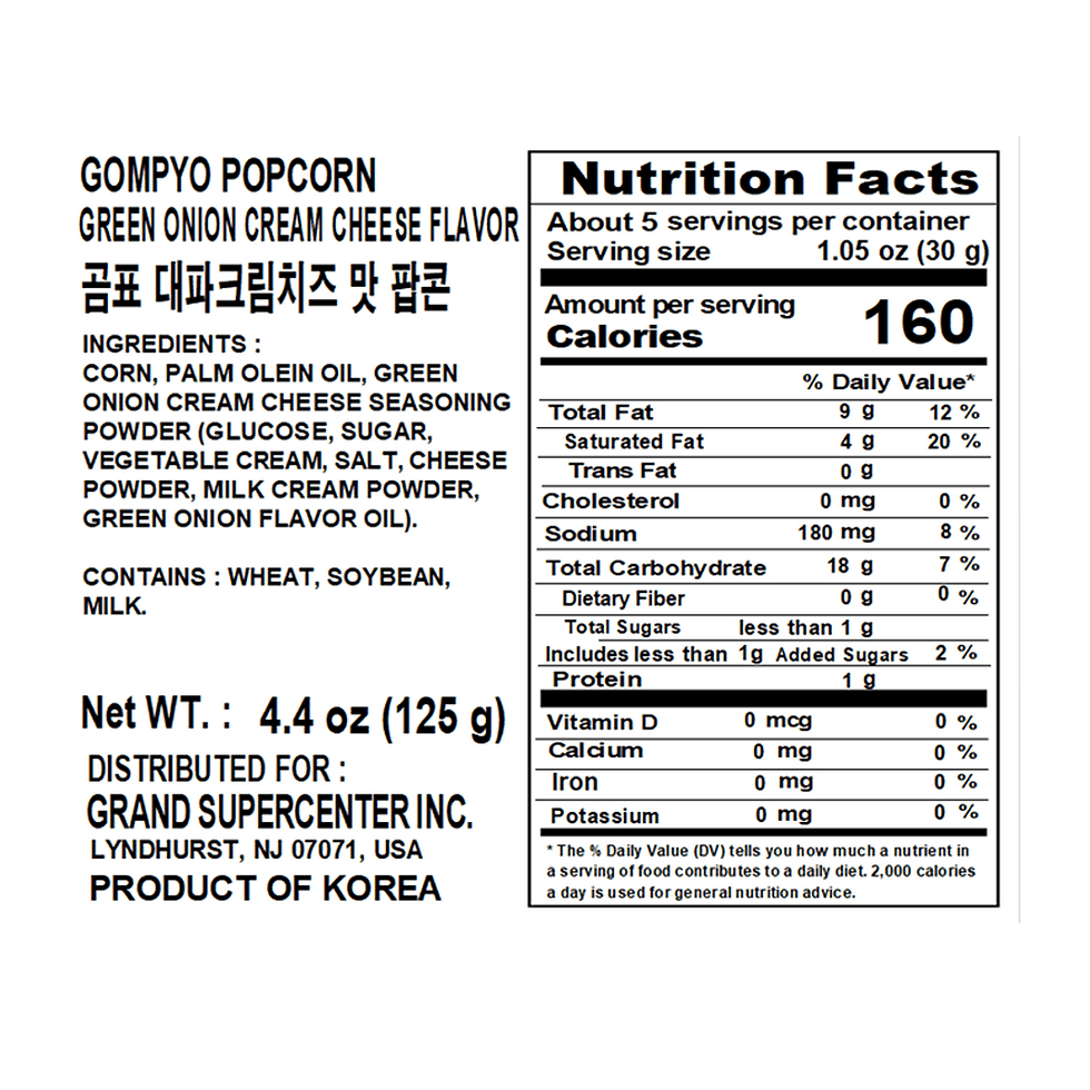 Thumbnail: Gompyo Popcorn Green Onion Cream Cheese Flavor – 4.4 oz (125 g)