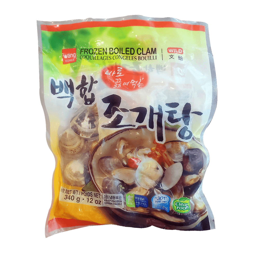 Wang Frozen Boiled Clam 12 oz (340g)