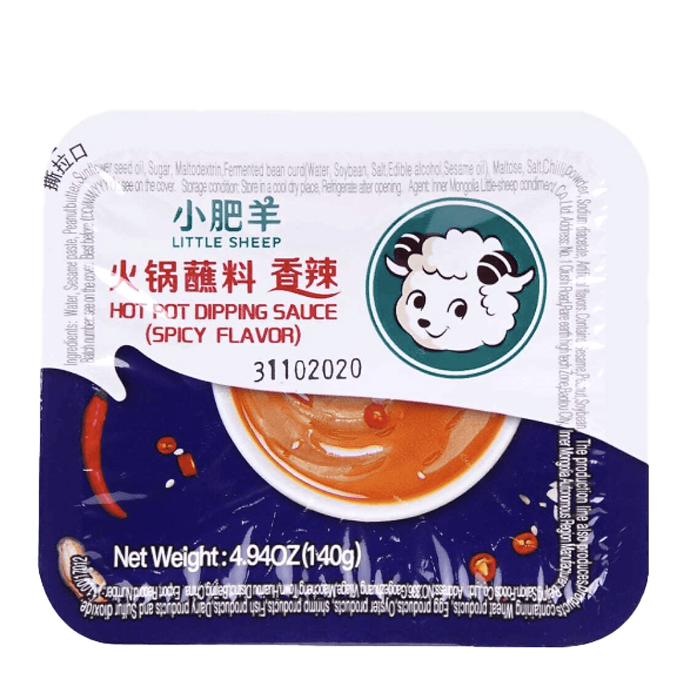 Little Sheep Hot Pot Dipping Sauce Spicy Flavor 4.94 OZ (140g)