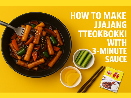 How to Make Jjajang Tteokbokki with 3-Minute Sauce (Easy & Authentic Recipe)