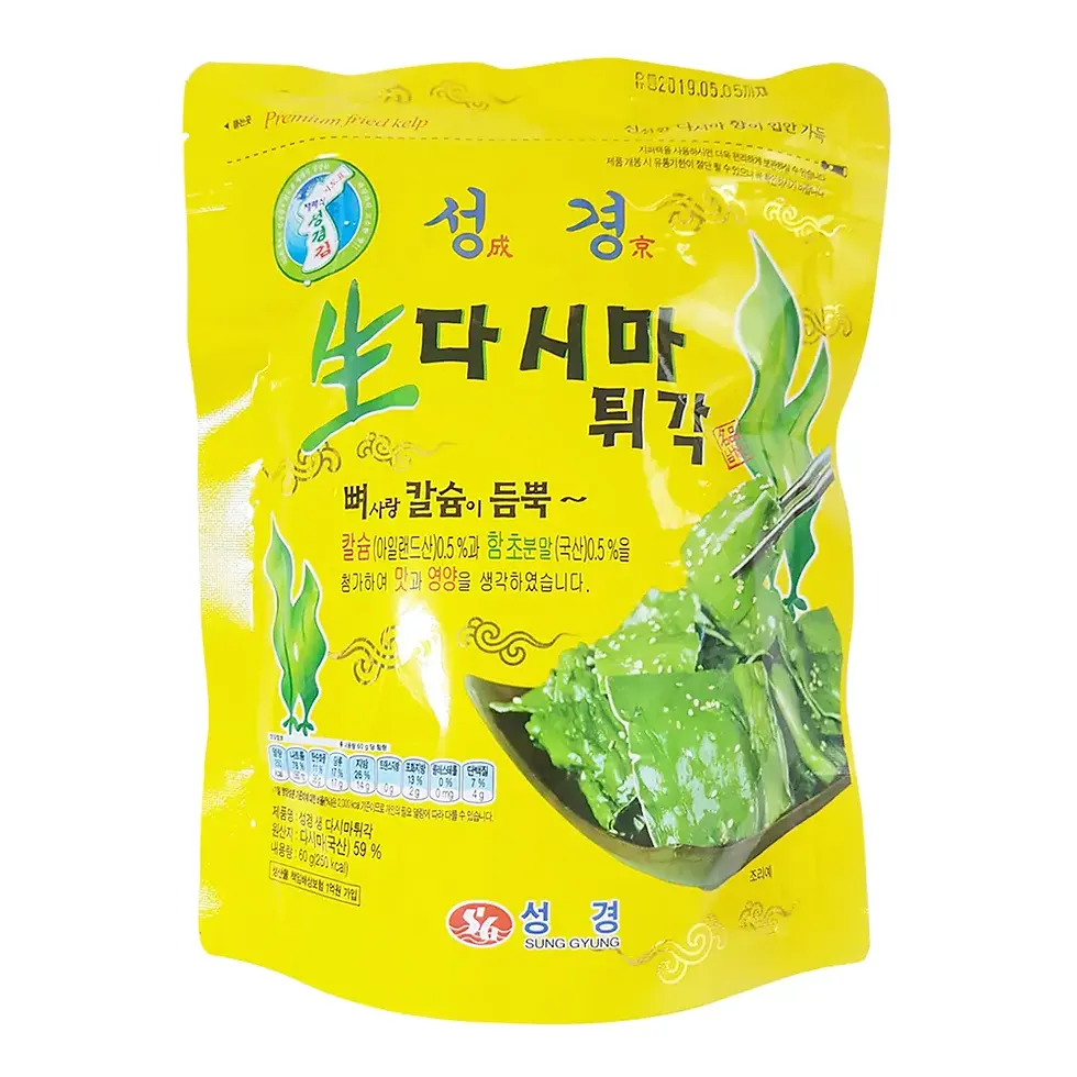 SG Food Premium Fried Kelp – 60 g (2.12 oz)