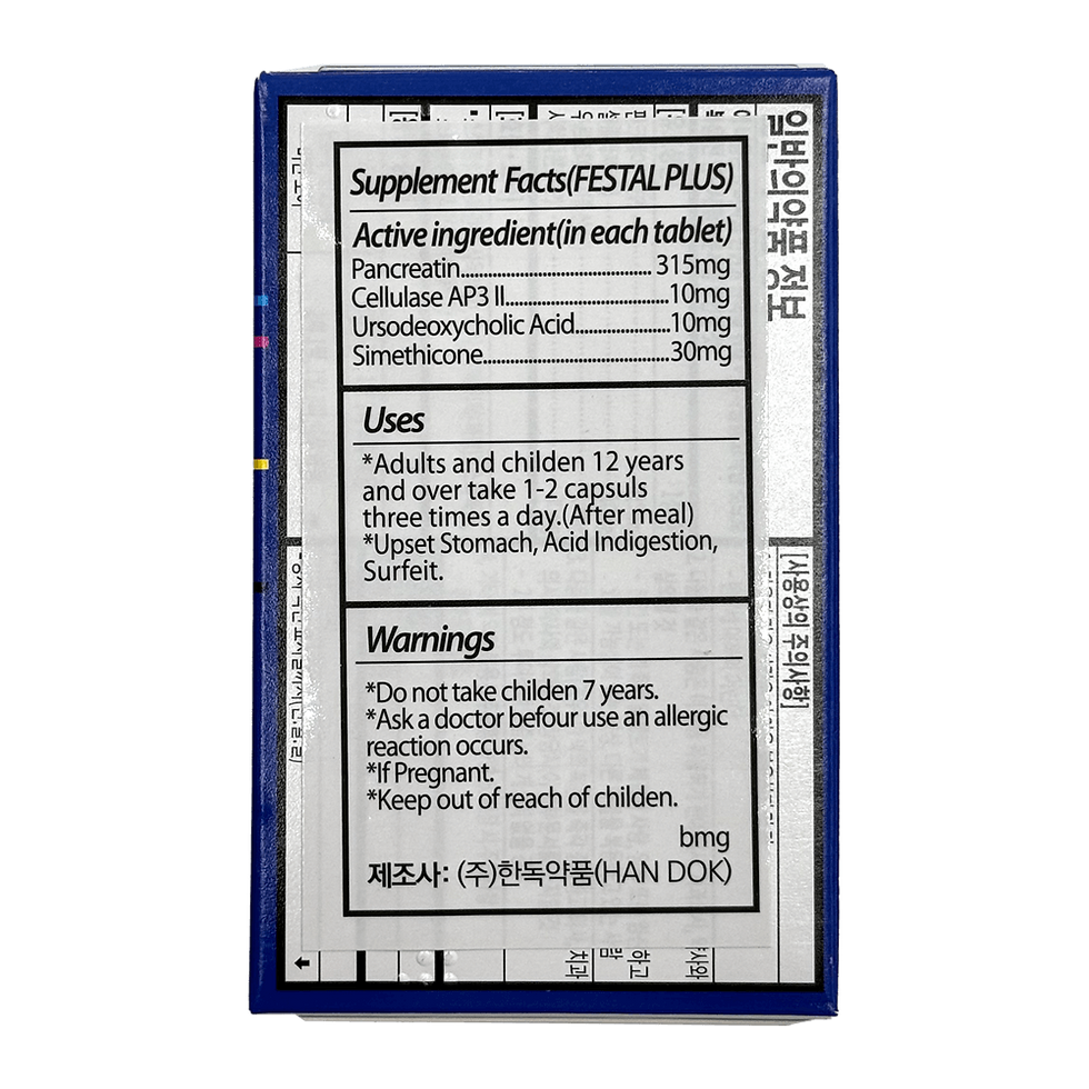 Handok Festal Plus – 20 Tablets