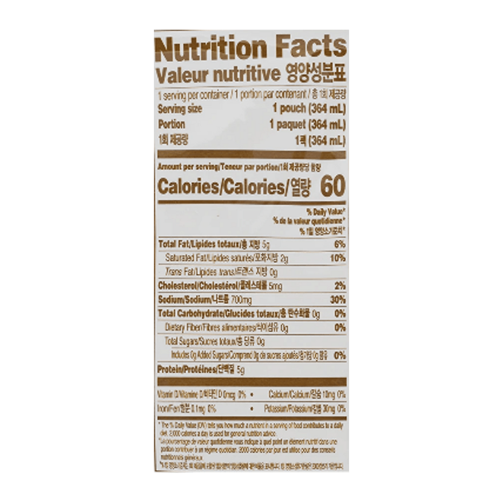 Thumbnail: Pulmuone Beef Bone Flavored Soup – 12.30 fl oz (363 ml)