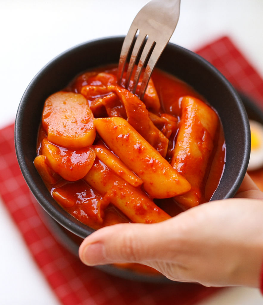 How to Cook Soupy Gochujang Tteokbokki