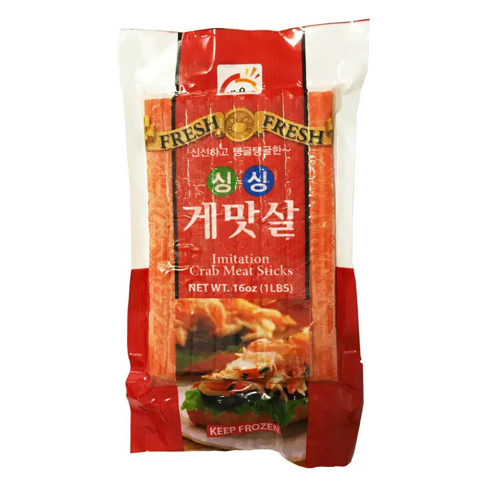 Haioreum Crab Meat Stick 1 lb (450g)