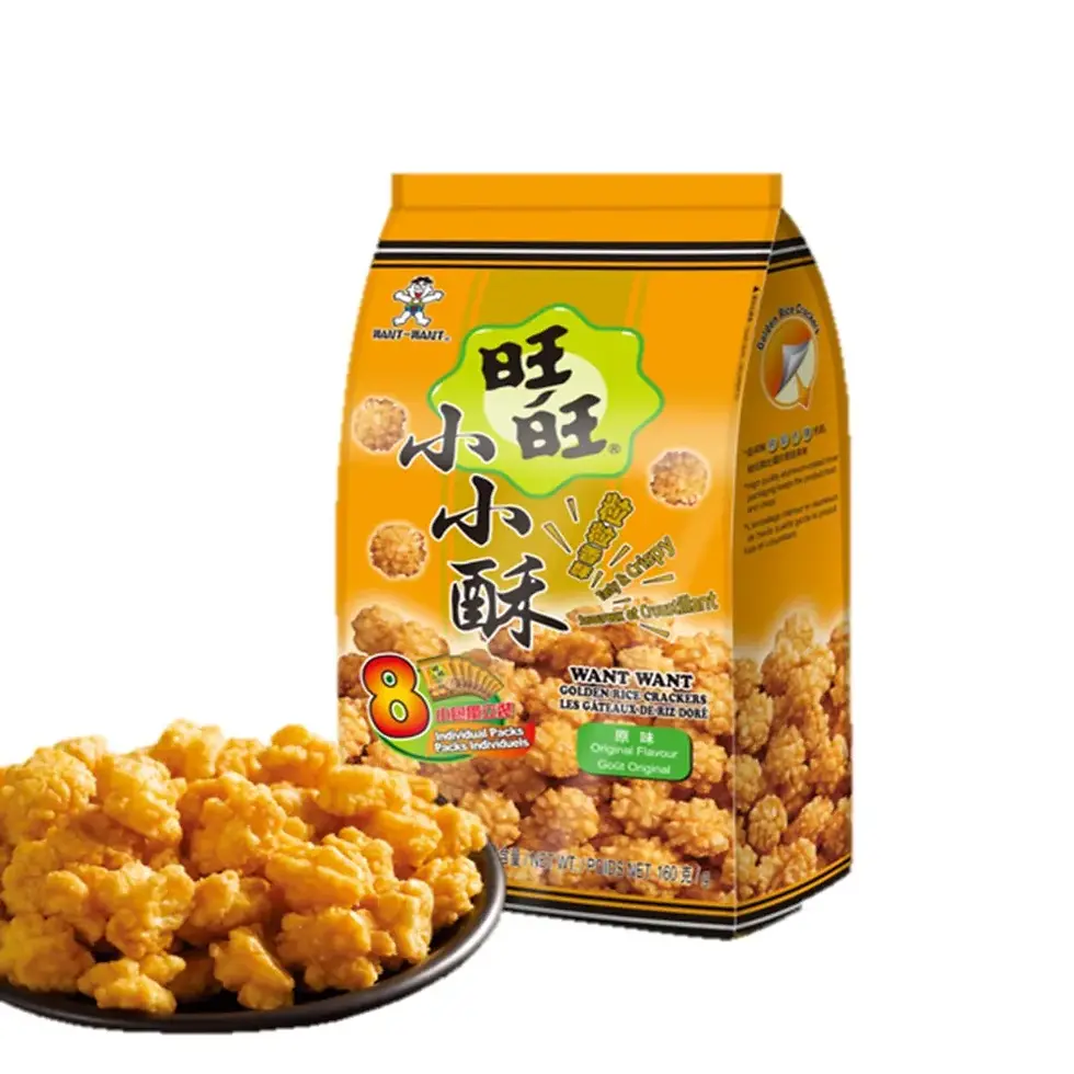 Want Want Golden Rice Crackers (Original Flavor) – 5.64 oz (160 g)