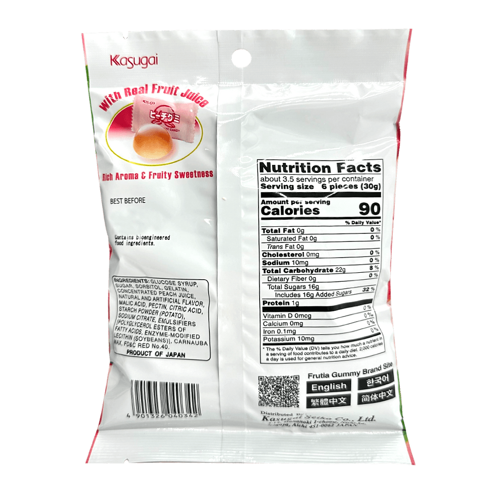 Thumbnail: Kasugai Peach Gummy Candy – 3.77 oz (107 g)