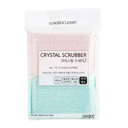 Thumbnail: Hello Crystal Scrubber – 2 Pcs