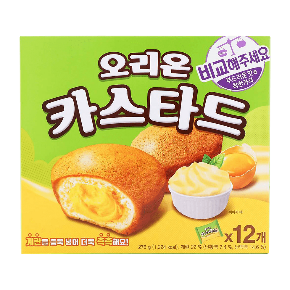 Orion Custard 9.73oz (23g) 12 Packs