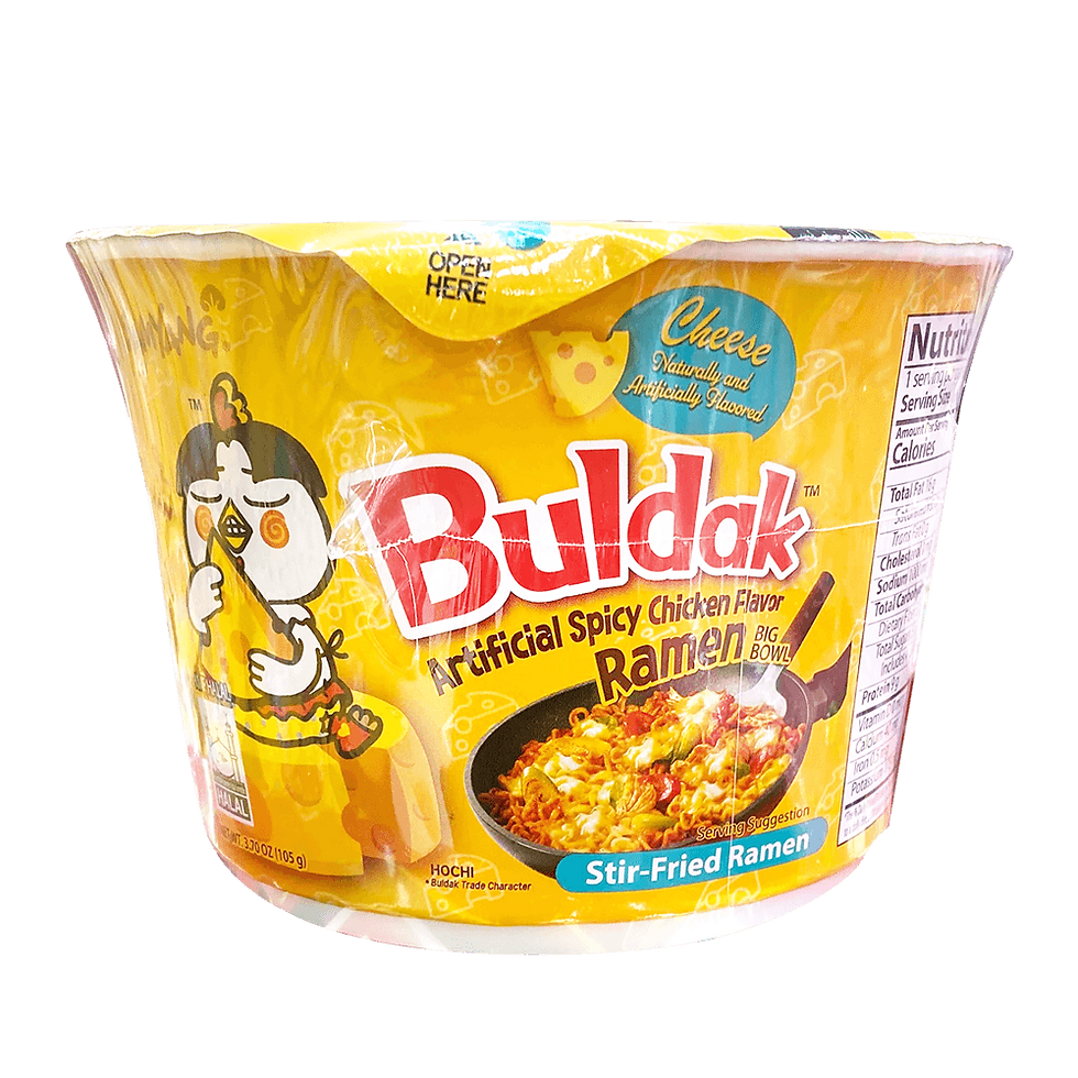 Samyang Buldak Cheese Hot Chicken Ramen Big Bowl – 3.70 oz (105 g)
