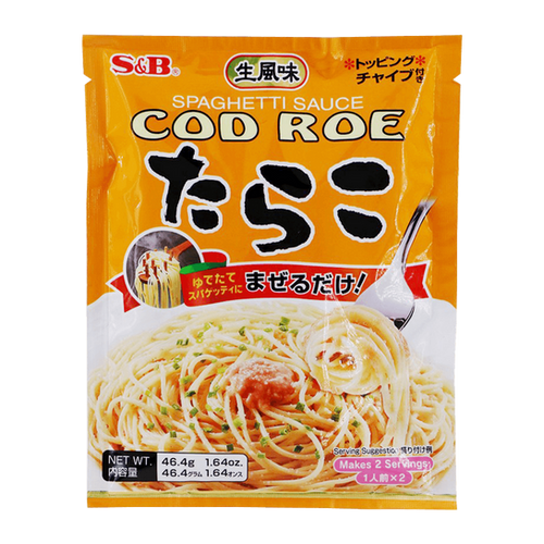 Cod Roe Spaggetini S&B Spaghetti Sauce Cod Roe 1.64 OZ (46.4g) | MyFreshDash