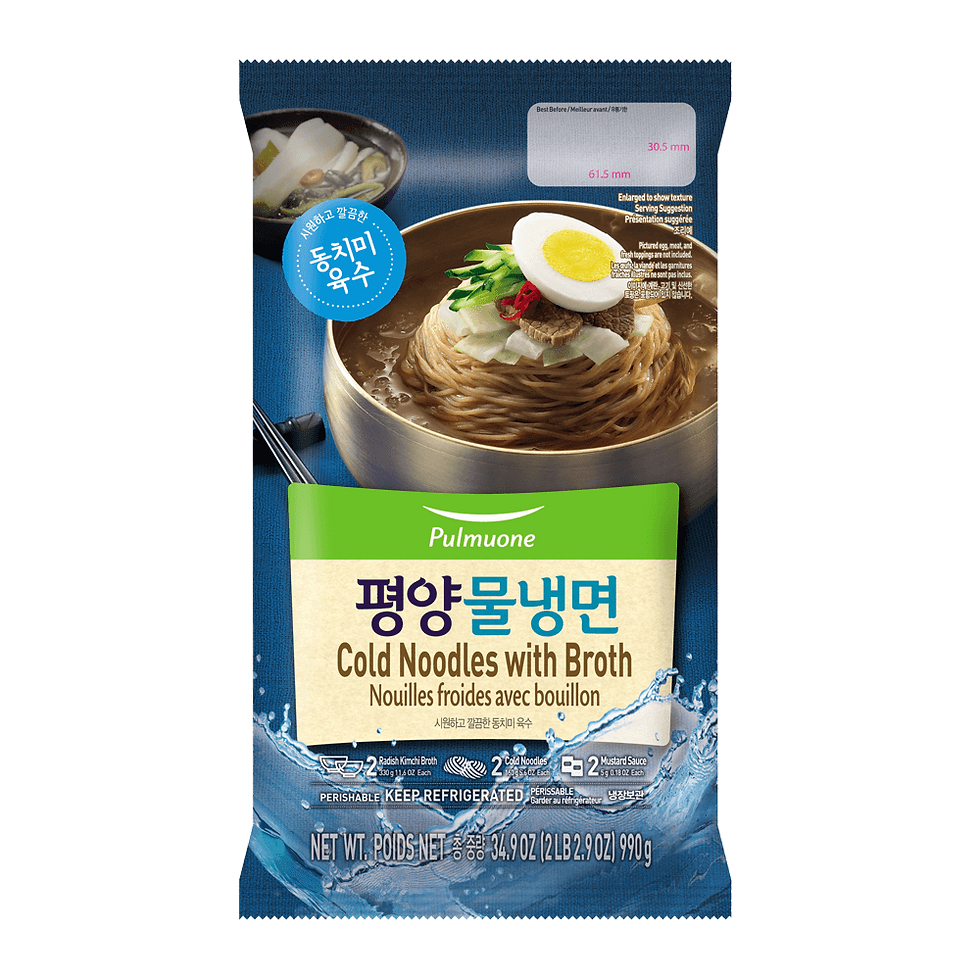 Pulmuone Cold Noodles with Broth – 34.9oz (990g)