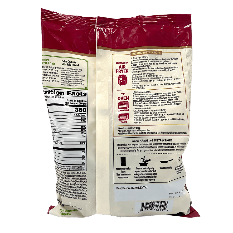 Thumbnail: CJ Bibigo Crunchy Chicken with Sweet & Spicy Sauce – 1.12 lb (510 g, Frozen)