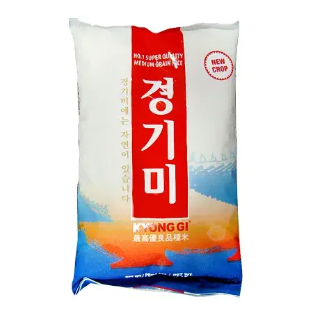 Thumbnail: Kyungkimi White Rice – 15 lb (6.8 kg)