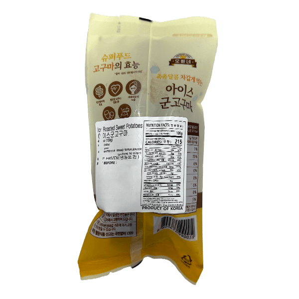 Thumbnail: JN Farms Bank Oppane Ice Roasted Sweet Potatoes – 4.58 oz (130 g)