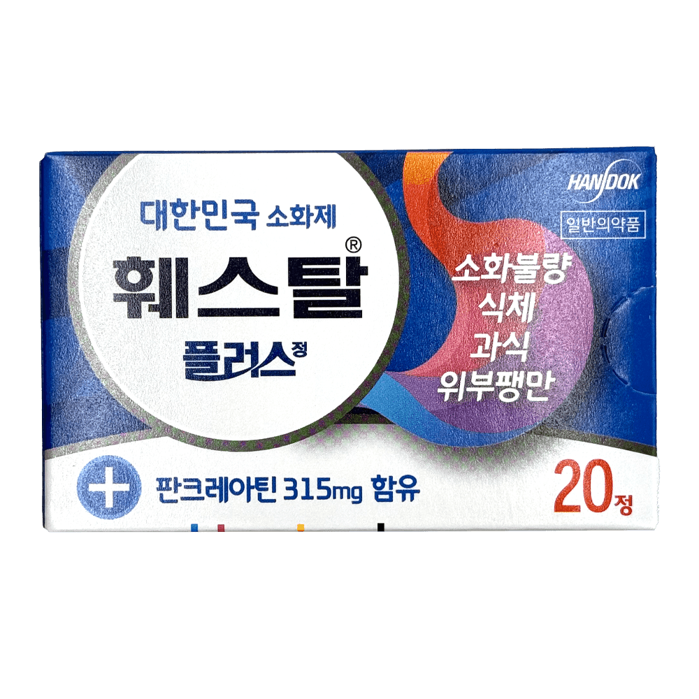 Handok Festal Plus – 20 Tablets