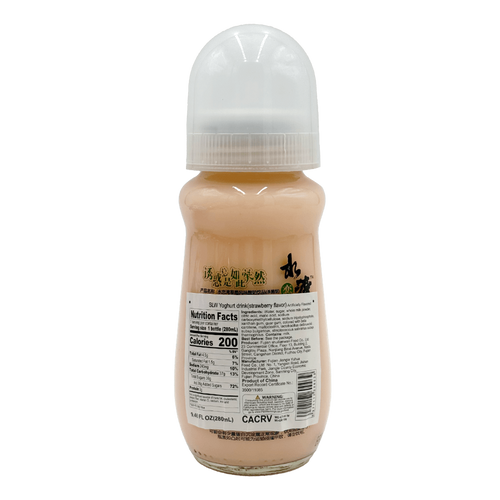 Shui Lian Wan Yogurt Drink (Strawberry) 9.47 FL OZ (280ml