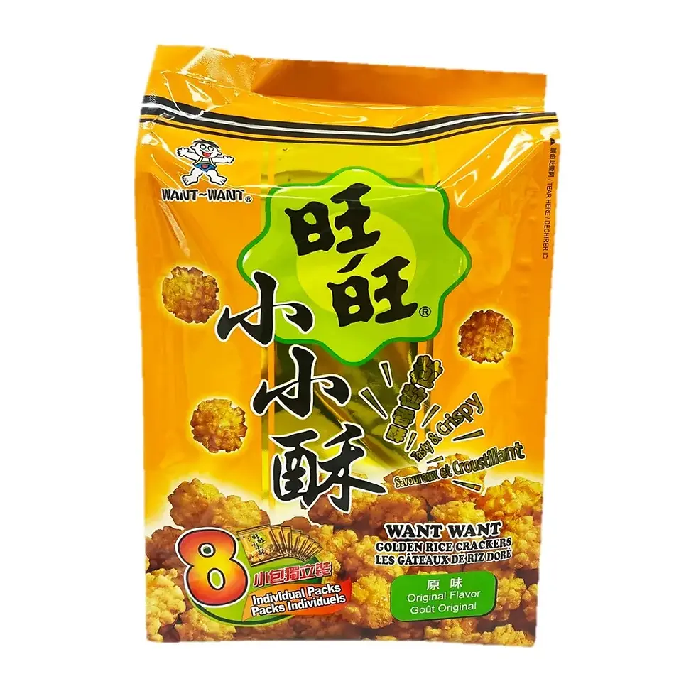 Thumbnail: Want Want Golden Rice Crackers (Original Flavor) – 5.64 oz (160 g)